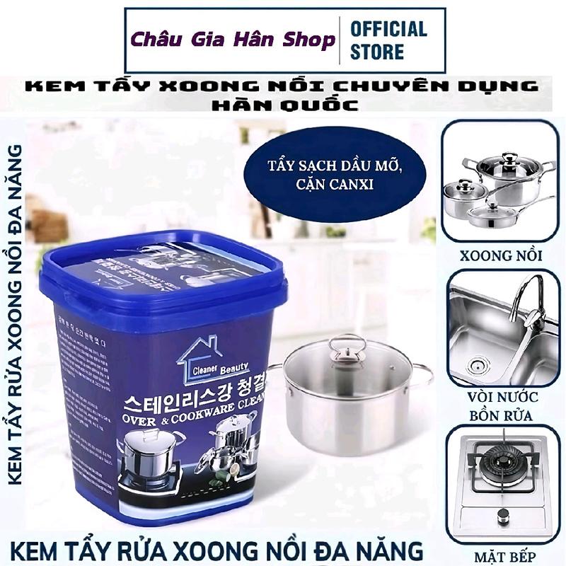 2 Hộp Tẩy Rửa Xoong Nồi Hàn Quốc Đa Năng 500g - Chống Vi Khuẩn, Vệ Sinh Nhà Bếp Sạch Sẽ
