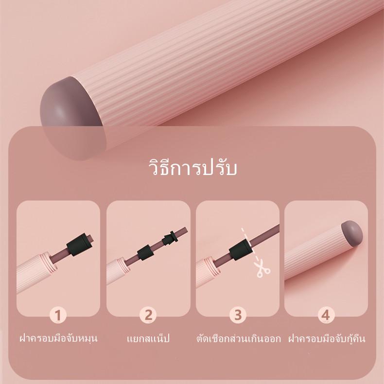 Product Introduction of เชือกกระโดด ลดน้ำหนัก ที่กระโดดเชือก ด้ามจับบุนุ่มกระชับมือ สายเสริมความแข็งแรง กระโดดเชือก 14