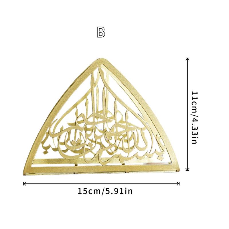 Metal Hollow Out Design Tissue Holder, Islamic Style Metal Table Napkin Holder, Desktop Decorative Ornament for Home Living Room Bedroom Dining Room 1