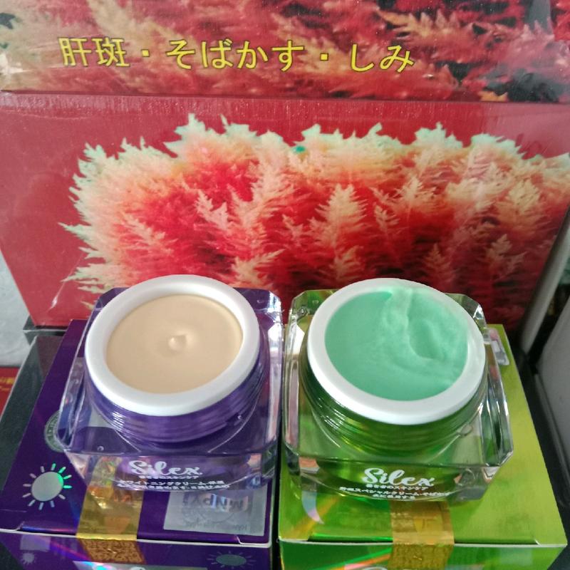 [Ngày &đêm] kem silex xanh tảo biển và silex tím dành cho da nám,thâm mụn,dưỡng trắng Làm trắng răng Cấp nước Kiểm soát dầu 0