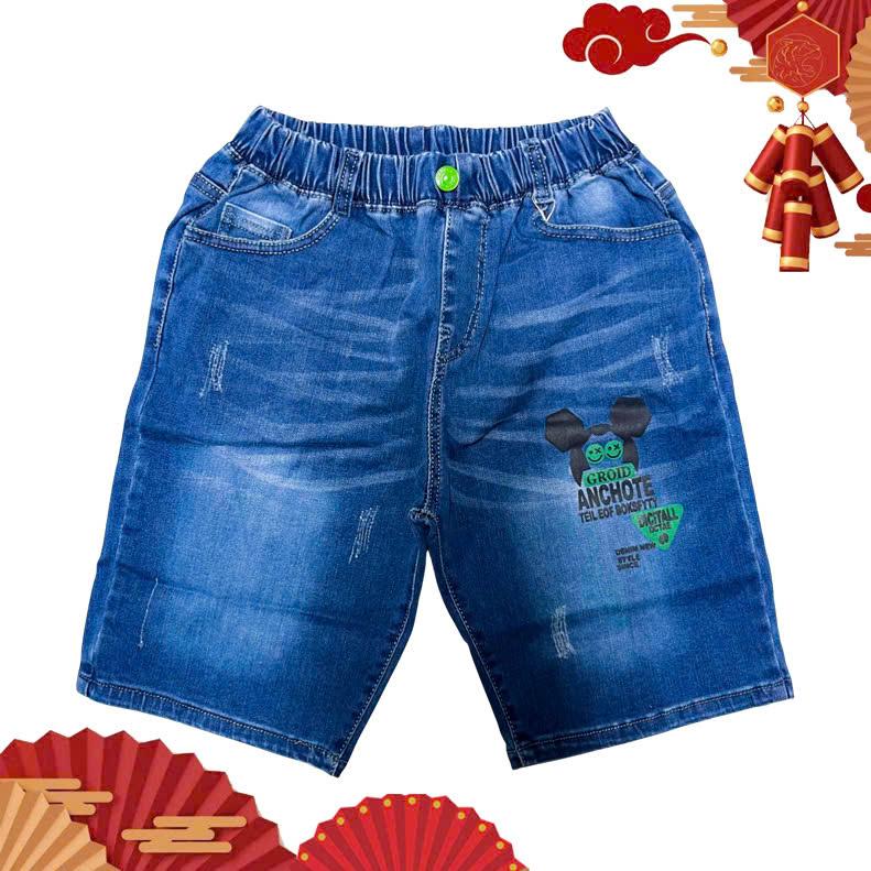 Product Introduction of Quần ngố jean lưng thun trẻ em từ 40kg đến 65kg, Quần short  jean bé trai cao cấp co dãn 4 chiều - NH Bigsize Shop 2
