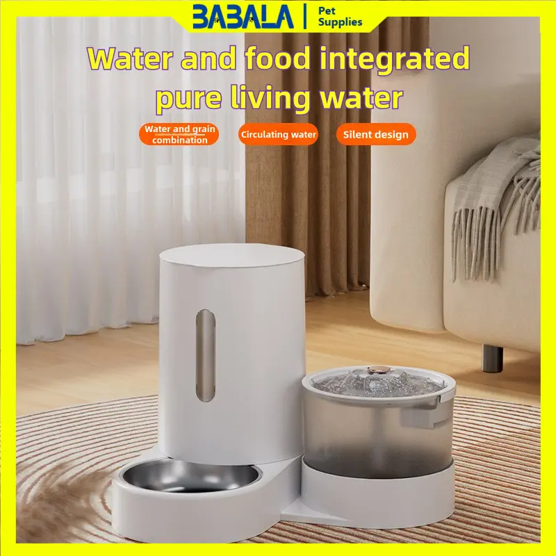 Pet Electric Plug-in Water Dispenser Automatic Pet Feeder Large Capacity Dry Wet Separation Large Capacity Water and Grain Integrated Dogs and Cats
