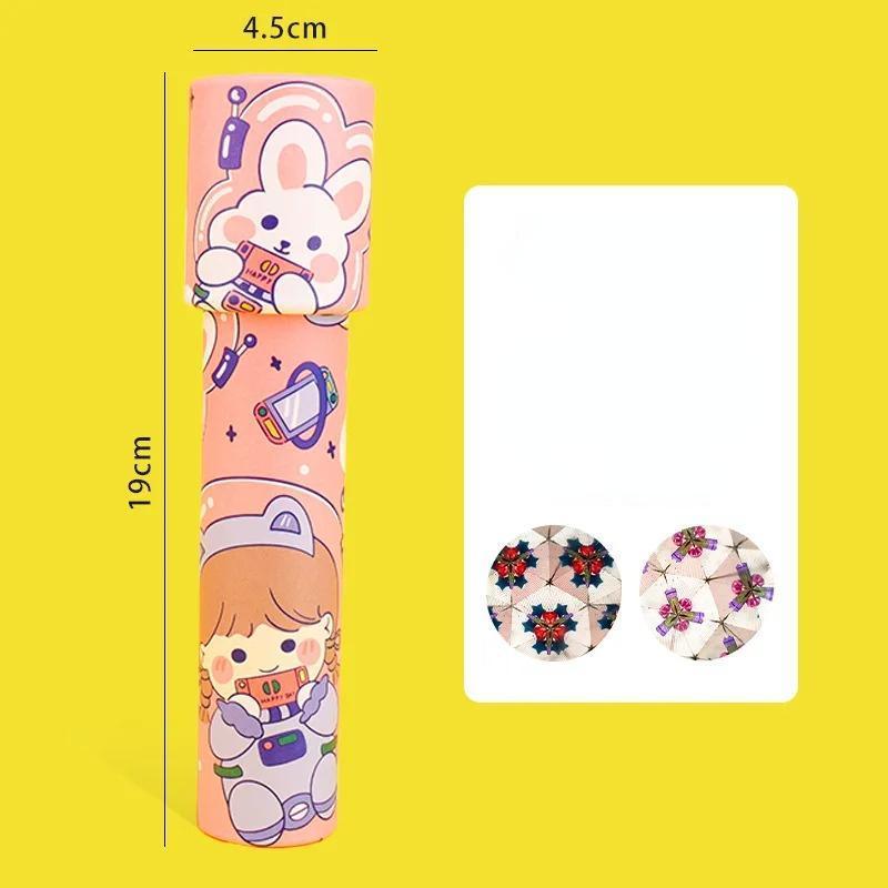 Children's Day of the Kaleidoscope Children's Day Award Multi Diamond Mirror Telescope Pupil Education Experiment Male and Female Small Gift 3