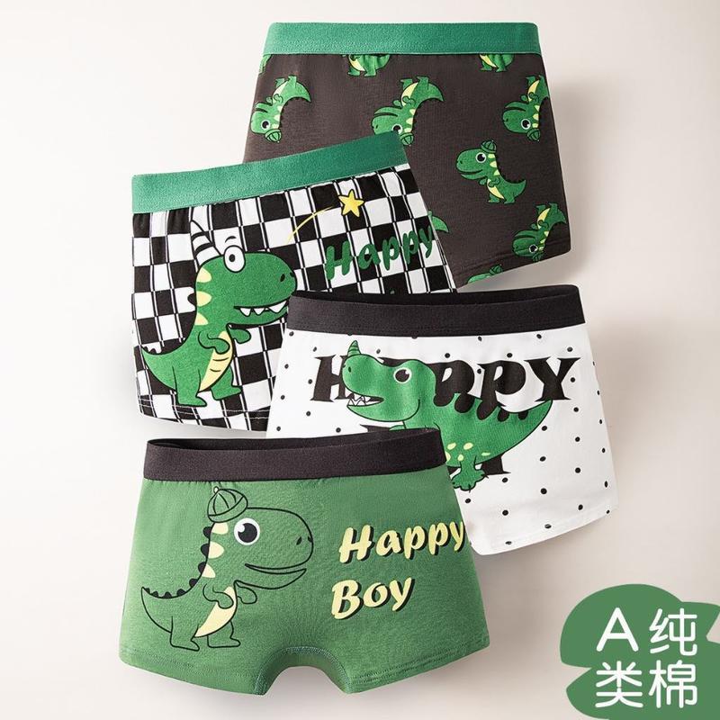 [MẸ THÓC] quần lót/sịp đùi cho bé trai chất cotton cao cấp in hình khủng long siêu yêu hàng QCCC by KID CLOTHING 1