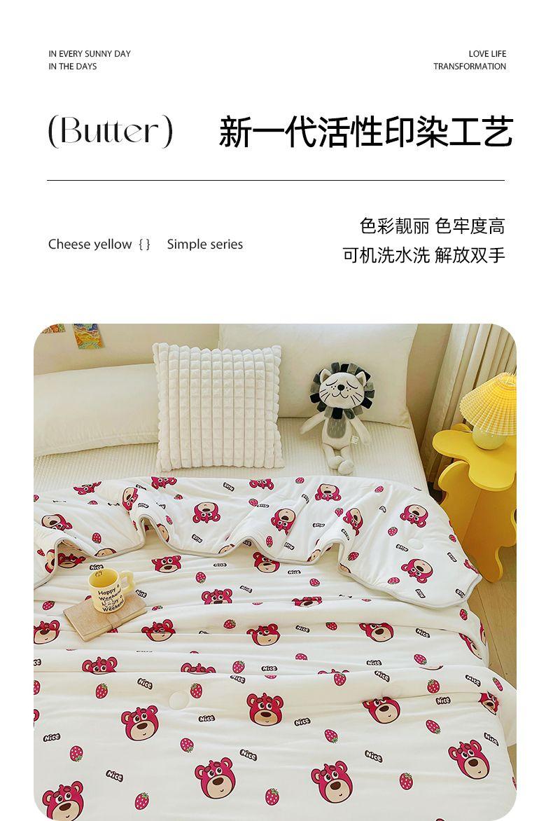 Product Introduction of 2025 Knitted Cotton Air Conditioning Quilt Summer Cool Quilt Washable Summer Children's Kindergarten Thin Summer Quilt Dormitory Quilt Core 14