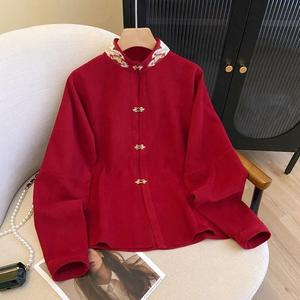 2025 New Chinese Style Women's Shirt Autumn Winter Bra Lightly elegant red shirt, Mamian skirt, unique design.
