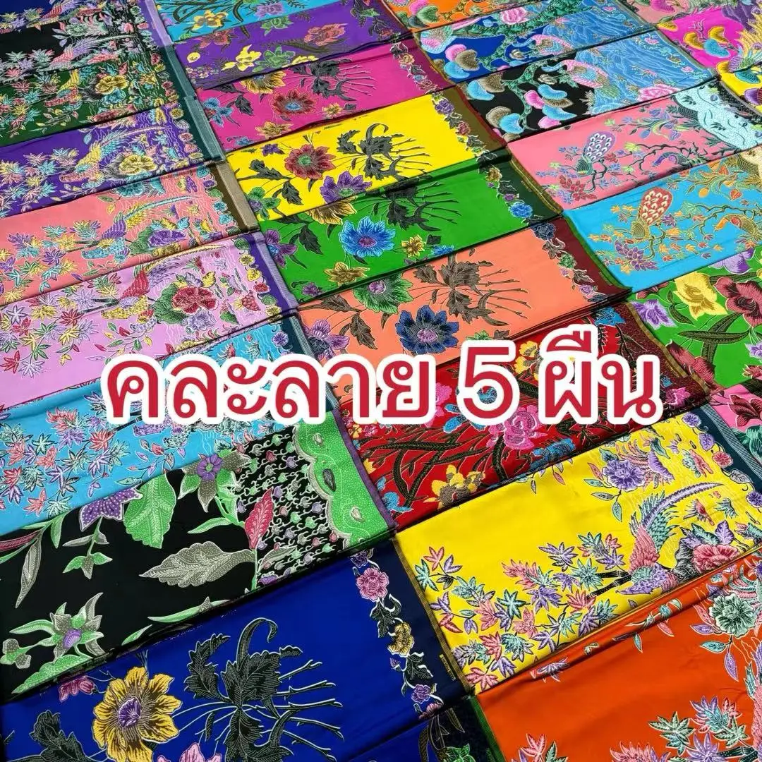 ผ้าถุงคละราย 5 ผืน Sarong ผ้าถุงลายไทย เย็บแล้ว