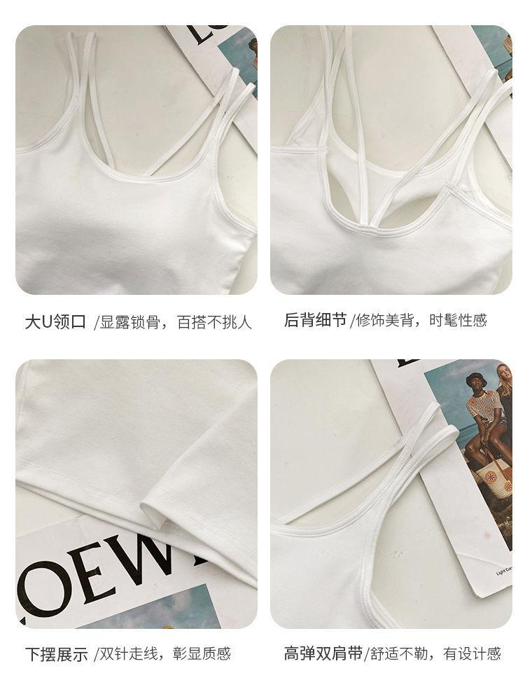 Product Introduction of Summer Korean Style Cross Camisole Women with Chest Pad One-Piece Outer Wear Short Beauty Back Wrapped Chest Bottoming Top Women 14