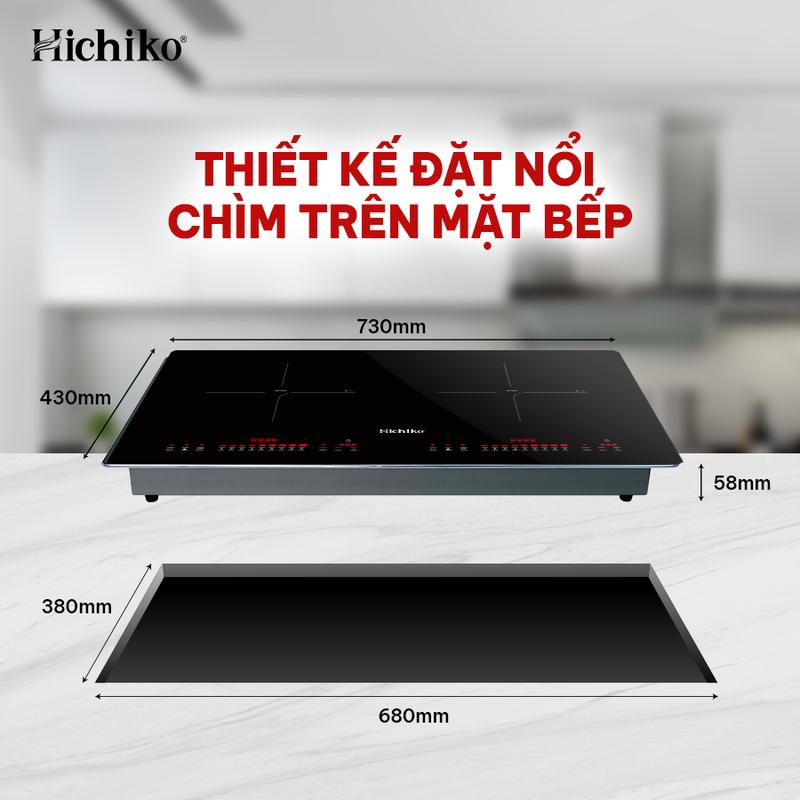 Product Introduction of [Tặng chảo đáy từ + 1 bộ nồi cao cấp đáy từ] Bếp đôi từ công suất 5800W Hichiko HC - 2504 Malaysia 4