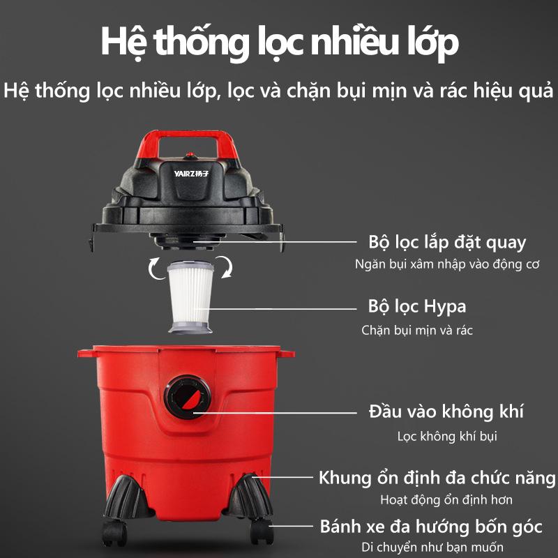 Máy hút bụi  chân không 15L dung tích thùng đựng công suất 1000W màng lọc mạnh mẽ tiếng ồn thấp hút bụi thổi gió 5