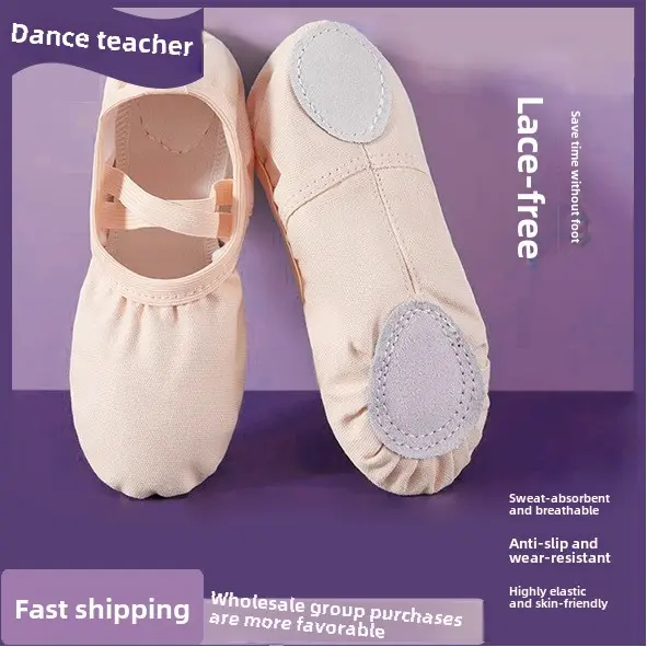Lace-Free High Heel Belt Dancing Shoes Girl's Soft Bottom Dancing Ballet Shoes Practice
