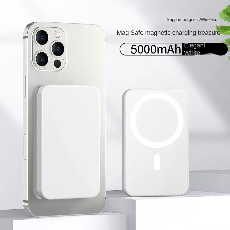 Applicable to Magnetic Power Bank Wireless Fast Charging MagSafe 5000 MA 10000 Mobile Power Supply Support Pop-up Window