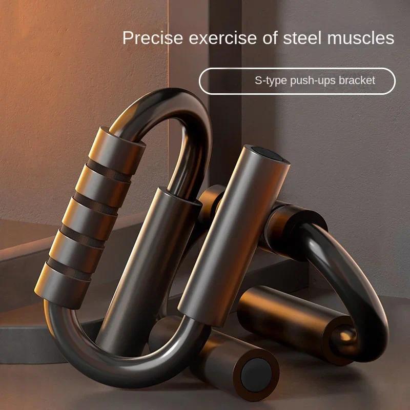 Tubi press Holder, S shape, non-slip foam handle, Tubi press - TikTok ...