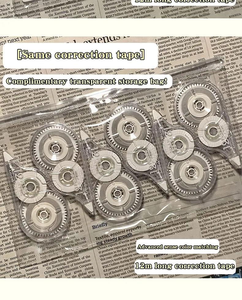Product Introduction of Factory Manufacturing Correction Tape Set Custom School Items Correction Tape with Transparent Storage Bag 10