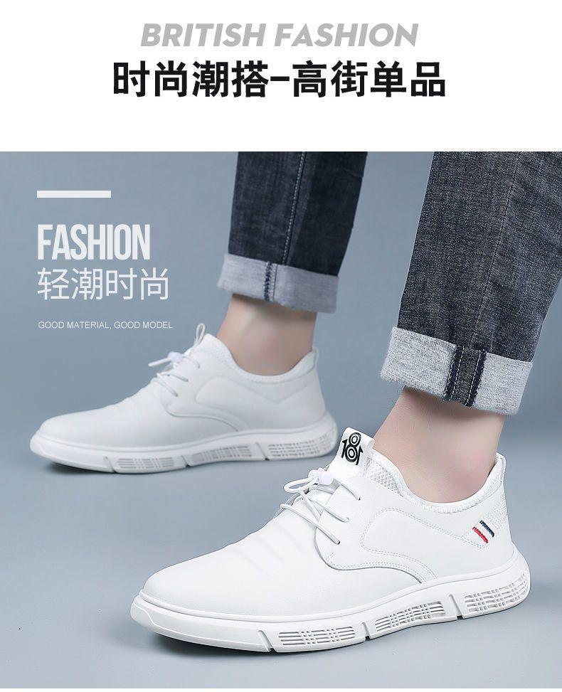 Product Introduction of [100% Soft Leather Surface] Men's Leather Shoes Slip-on Leather Business Soft Bottom Driving Shoes All-Match Casual Men's Shoes 11