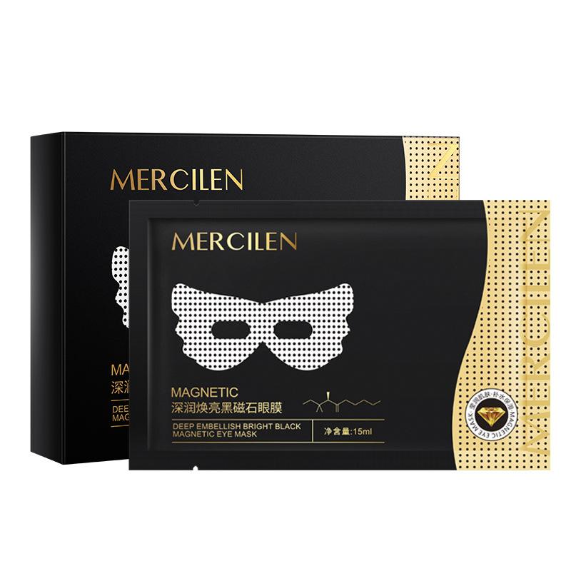 [30 Pieces] Deep Moisturizing Brightening Black Magnet Eye Mask Hydrating Hydrating and Reducing the Fine Lines Firming Skin Essence Eye Mask Beauty Salon Gentle Moisturizer Hydrate Moisture 5