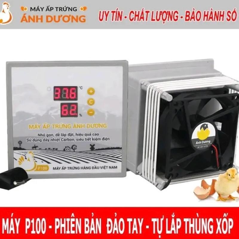 Máy Ấp Trứng Ánh Dương P100