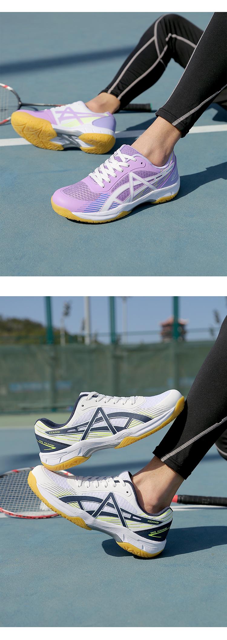 Product Introduction of Professional Volleyball Shoes for Women, Summer Breathable Non-Slip Sports Shoes for Students, Tennis Shoes for Actual Play, Badminton Shoes for Men 8