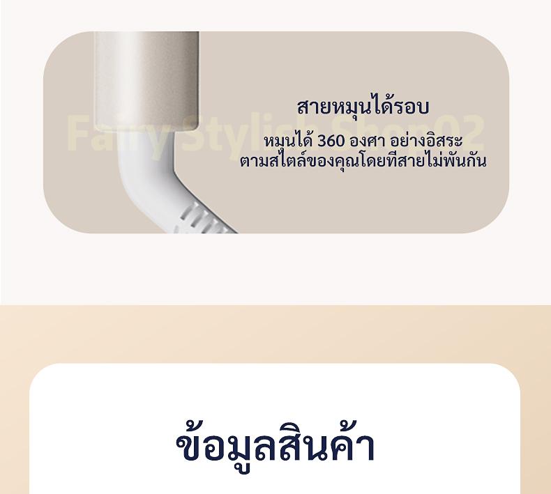 Product Introduction of 【COD】เครื่องม้วนผม40mm &32mmที่ม้วนผม เครื่องม้วนผม ลอนสวยธรรมชาติ ไม่ทำร้ายเส้นผม ที่ม้วนผมเซรามิก จัดแต่งทรงผมติดทนนาน Multifunction Quick Safe 32