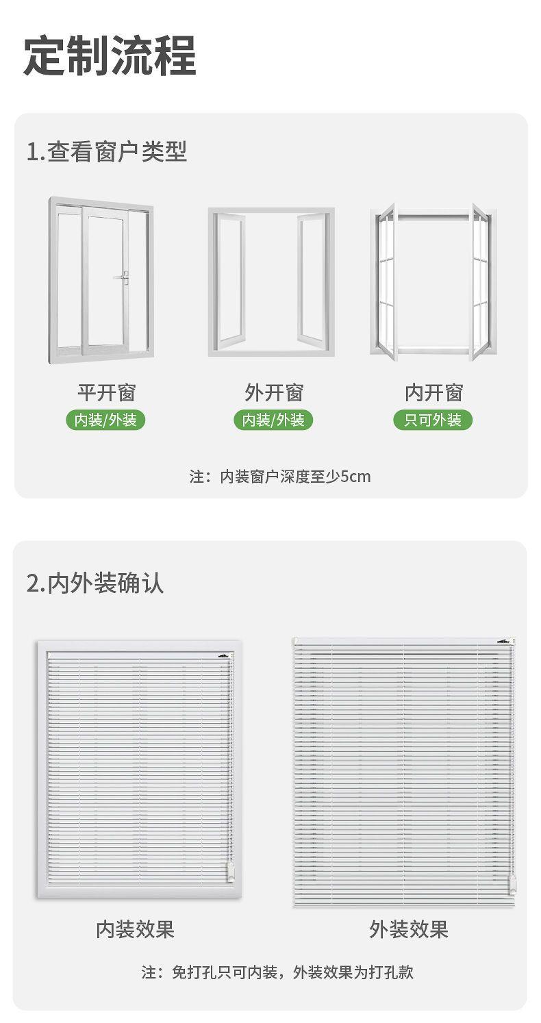 Product Introduction of Rèm cửa hình chữ L bằng hợp kim nhôm, hàng mới về, Rèm Venetian, đục lỗ ẩn, Độ che nắng cao, Thích hợp cho văn phòng, nhà bếp và phòng tắm, Tấm che nắng, Bộ sưu tập 3636 người 21