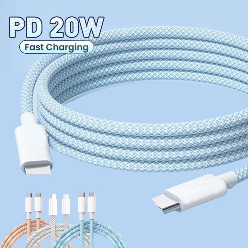Bộ sạc cáp sạc nhanh Type-C, 20W, Dây dù 1m, Dành cho điện thoại 7plus, X, XSmax, 11, 12, 13, 14, 15, Pro Max, Promax plus 0