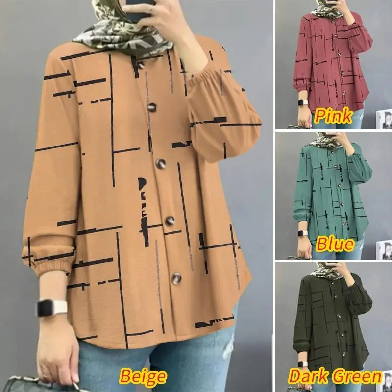 Women Muslim Daily Long Sleeves O-Neck Floral Printing Shirts