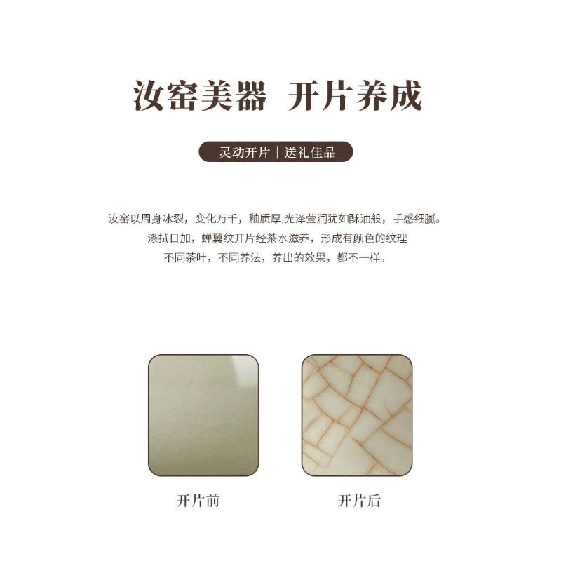 Product Introduction of Bộ Lọc Trà, Nồi Chậu Ru Màu Be, Tách Trà Gốm Sáng Tạo, Tách Trà Cách Ly, Phụ Kiện Bộ Trà, Với Bộ Lọc Trà 16