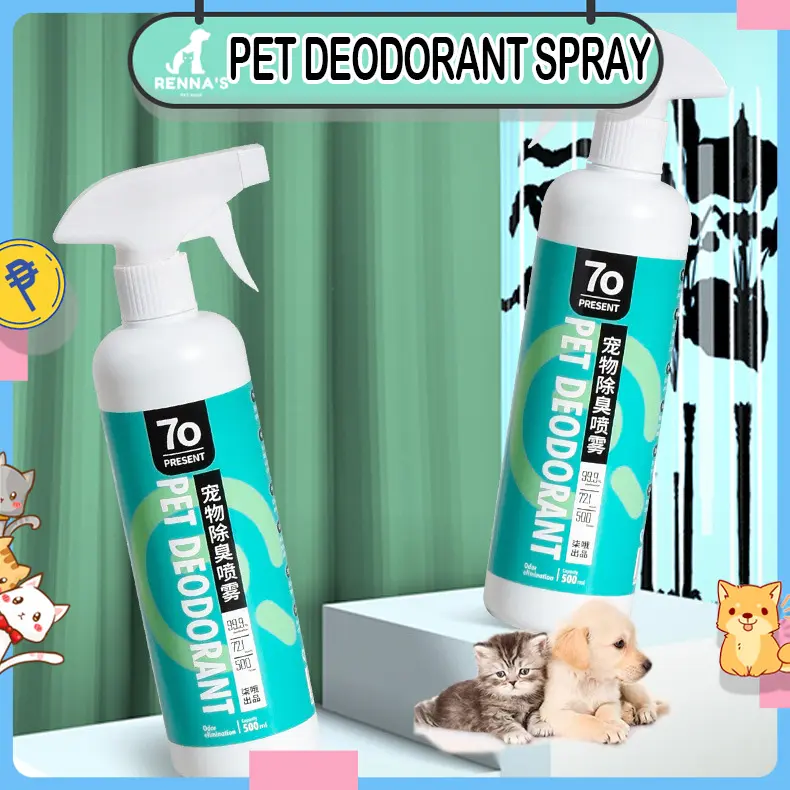 Renna's 500ml Pet Deodorant Spray Bio-Enzyme Odor Eliminator Multi Purpose Spray Magic Pee Pad Absorbent