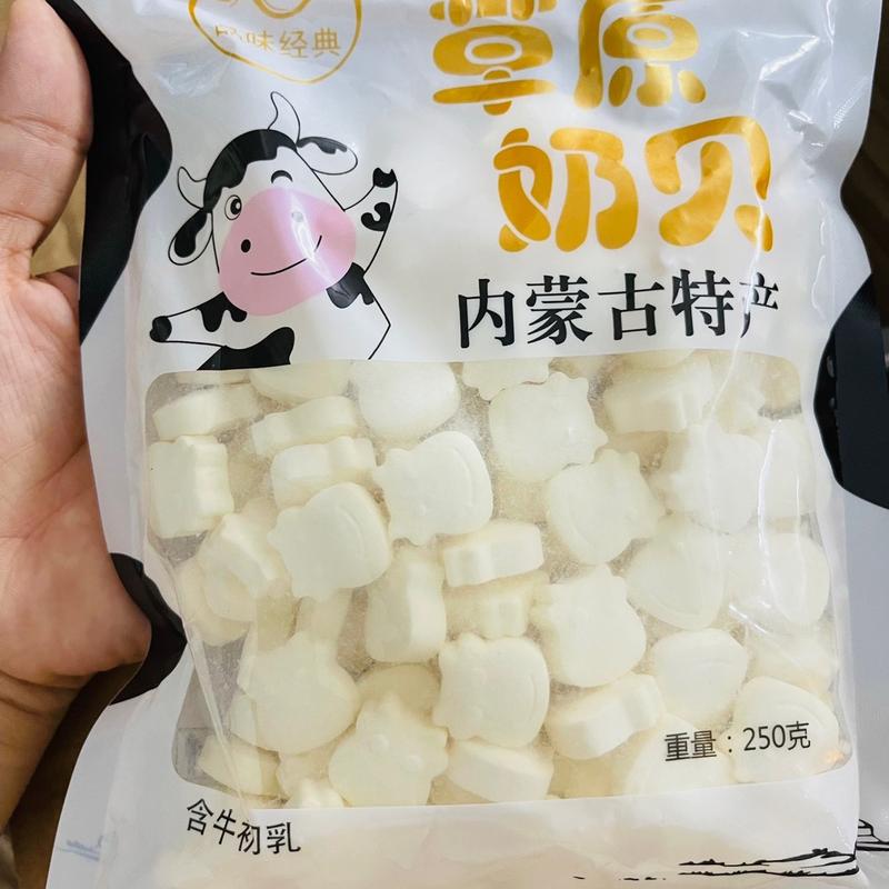 Kẹo Sữa Bò Non Nén Viên Nội Mông Cổ 250g Snack Food