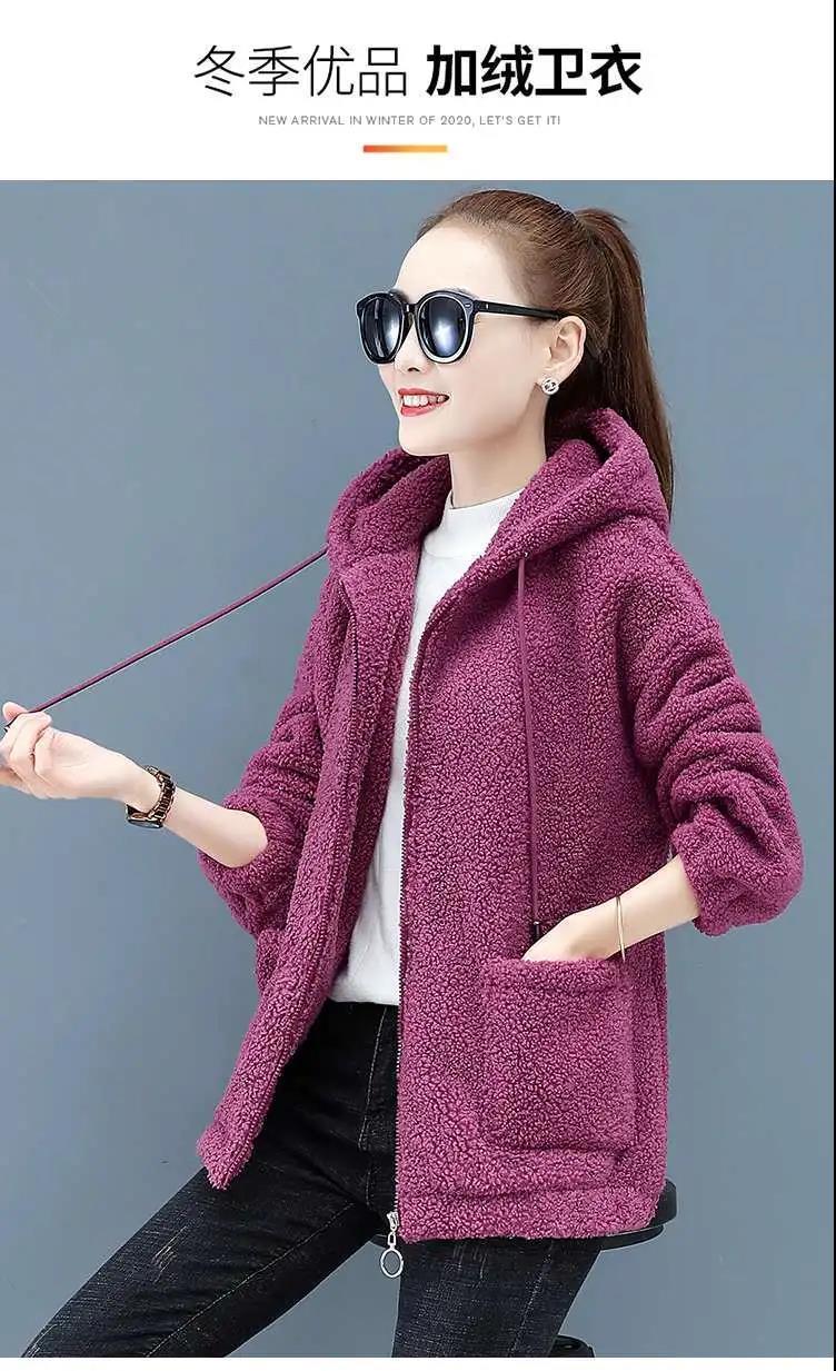 Product Introduction of Áo Khoác Lông Cừu Giả Cho Nữ, Ngoại Cỡ 175,00kg, Thích Hợp Cho Các Cô Gái Đầy Đặn, Phong Cách Mùa Thu Và Mùa Đông, Dày Dặn, Dáng Rộng Vừa Vặn, Áo Cardigan Có Mũ Trùm Đầu, Áo Len Cho Mẹ Top Women 10