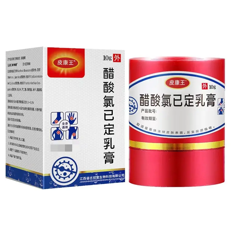 Pikangwang E-Commerce Live Broadcast Popular Foot Itching Herbal Antibacterial Cream Skin Itching Anti-Itch Ointment