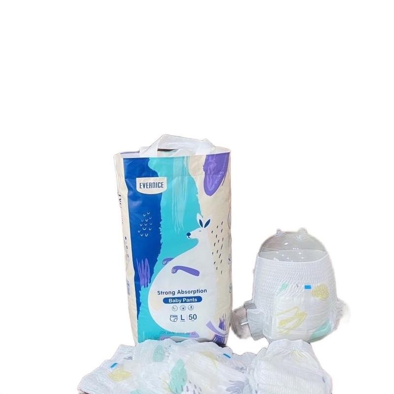 Bỉm quần đêm Evenice Xuất Anh miếng dán bỏ bỉm Cho Bé - Kem chính hãng cao cấp