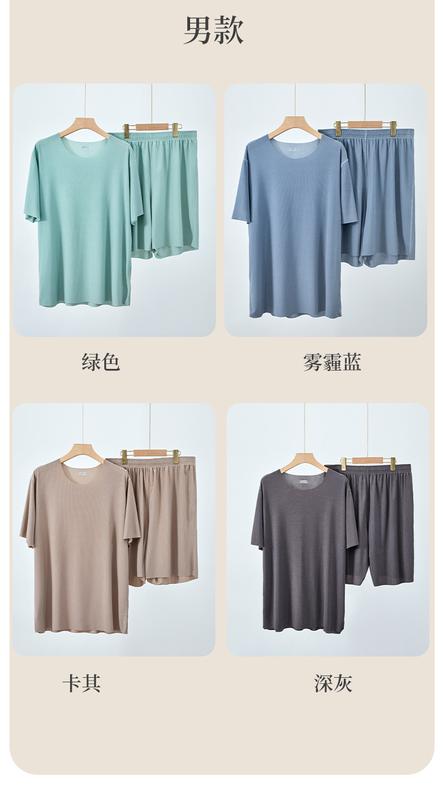 Product Introduction of Ice Silk Couple Pajamas Women's Summer 2024 Loose plus Size Quick-Drying Home Wear Outer Wear Men's Short Sleeve Shorts Suit 22