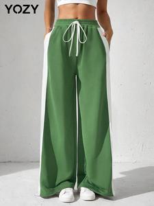 YOZY Women's Patchwork Pocket Drawstring Hem Pants, Casual Loose Tie Front Elastic Waist Trousers for Spring & Fall, Women's Bottoms for Daily Wear