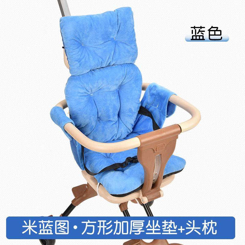 Product Introduction of Phụ Kiện Dụng Cụ Đi Bộ Cho Em Bé Búp Bê Kang, Milantu Cùng Phong Cách Pulock X1, Tựa Đầu Đệm Mùa Đông Dày Cho Bé 2