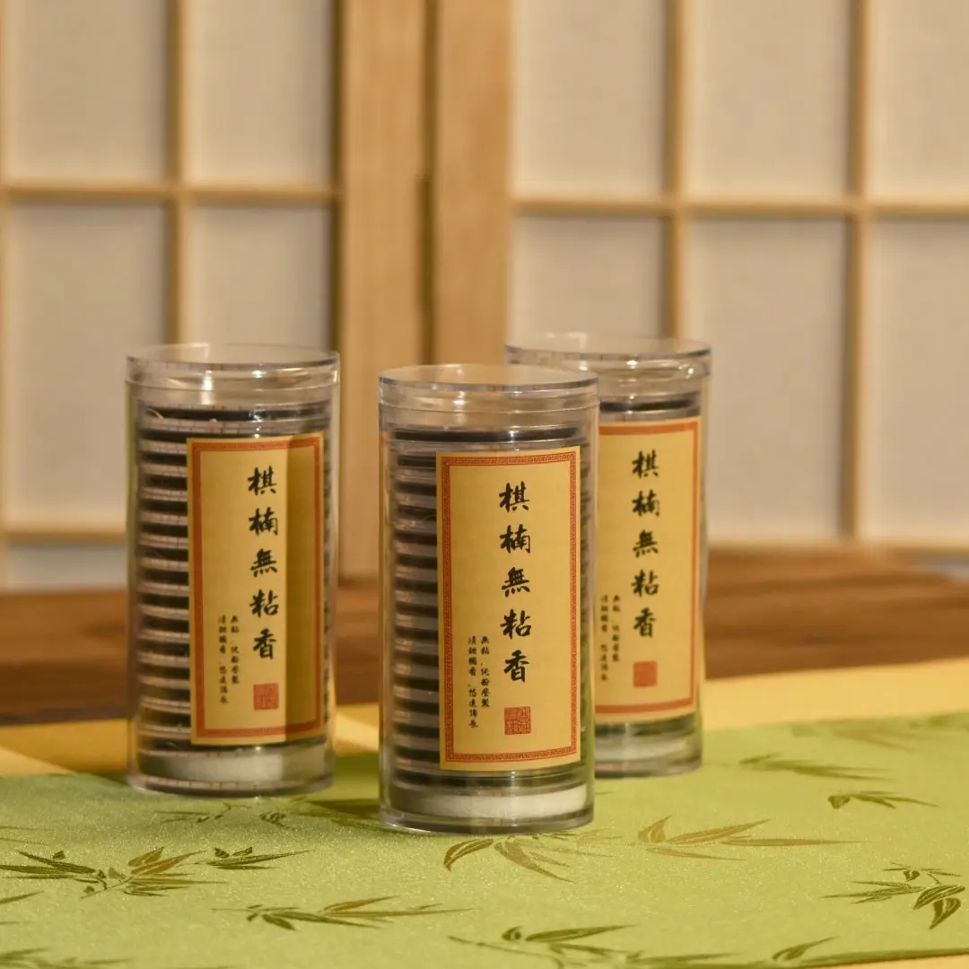 Hainan Agarwood Osmanthus Nha Trang Agarwood Auspicious Cloud Old Mountain Sandalwood Incense Coil Household Indoor Incense Auspicious Cloud Non-Sticky Powder Incense Tablets
