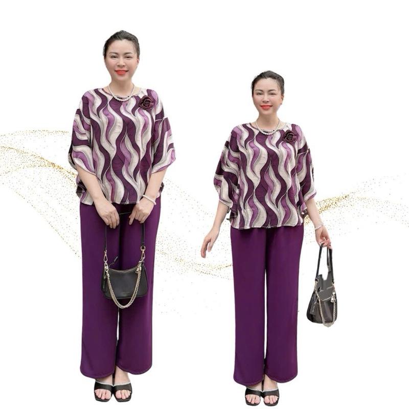 Y48 Bộ Đồ Trung Niên Lụa Mango Cao Cấp Áo Phom Dơi Thoải Mái Sang Tặng Kèm Hoa Cài Áo , Quần Có Túi Sâu