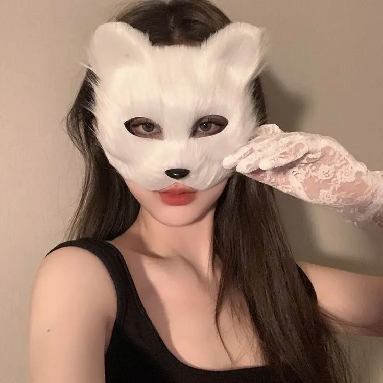 Halloween Graduation Student Sexy Fox Mask Masquerade Party Pure Desire Fox Female Mask Masquerade Creative Style Masquerade Party