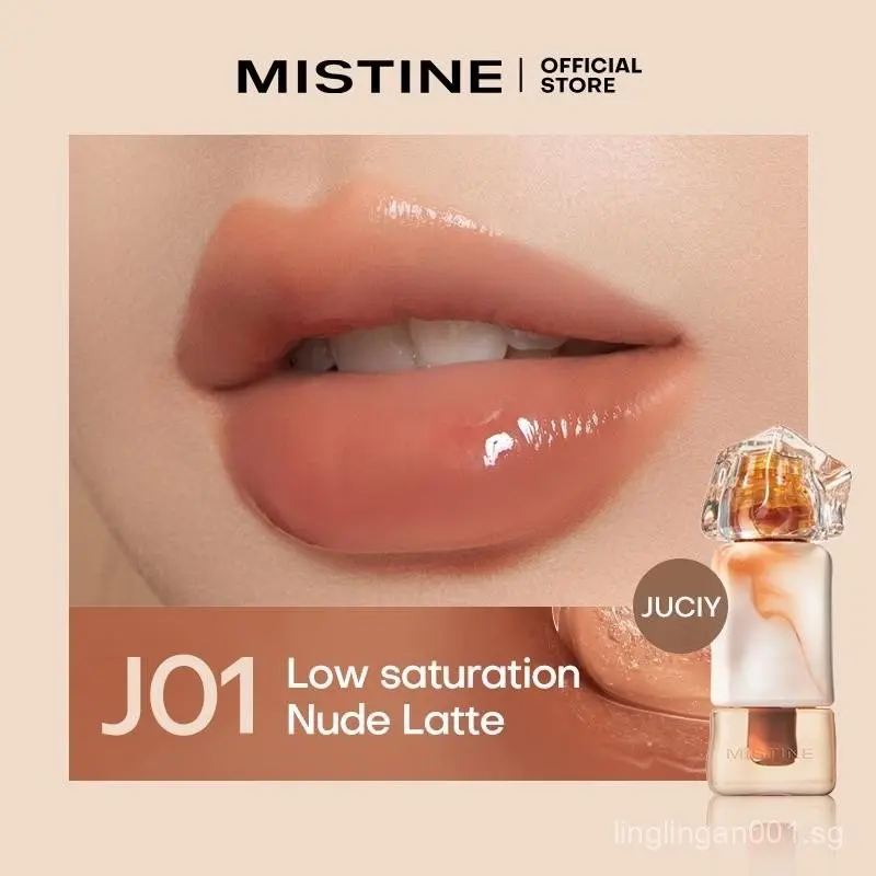 MISTINE Silky Matte/Glossy Nude Lip Series Invisible Lip Lines Elegant Cool Tone Long-lasting Lip Moisturizing Lipstick 2.6g/2.8g[Free gift]Liquid foundation 1ml*1 Lipgloss Makeup Cosmetic Moisturizer Hydrate Moisture