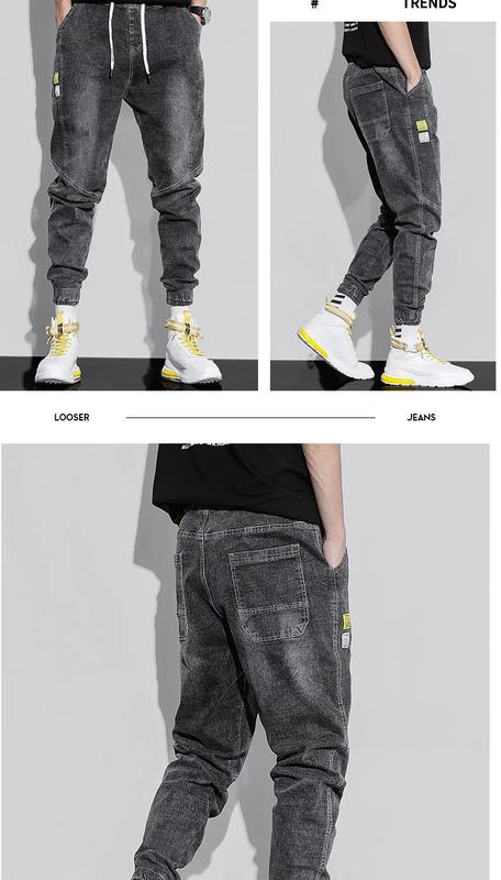 Product Introduction of Men's jeans Korean trend summer style jeansloose light color casual workwear Harlan jeans loose stitching cropped trousers 14