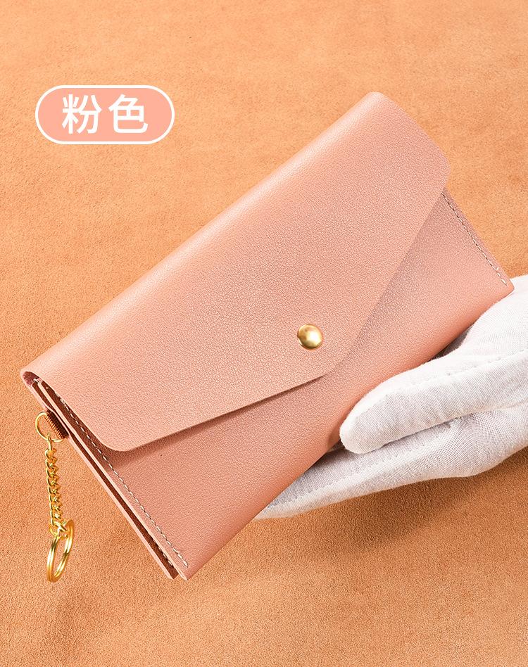 Product Introduction of New Women's Wallet Long and Thin Handbag Simple and Fashionable Large Capacity Soft Leather Wallet Phone Bag 48