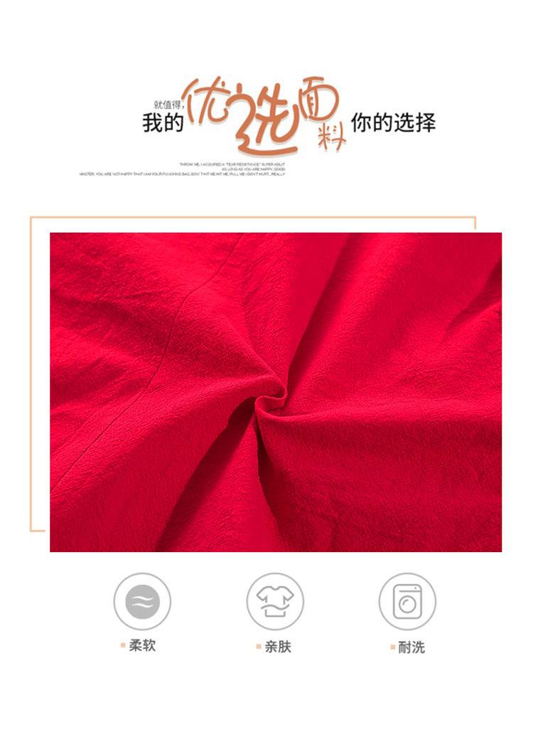 Product Introduction of Quần Áo Truyền Thống Trung Quốc Hanfu, Dành Cho Bé Trai, Trang Phục Cổ Xưa Cho Trẻ Em, Quần Áo Bậc Thầy Phong Cách Trung Quốc, Nhà Tu Nhỏ Bộ Đồ Cổ Điển Trung Quốc, Thích Hợp Cho Biểu Diễn Sân Khấu, Bộ Sưu Tập Năm 2024 4