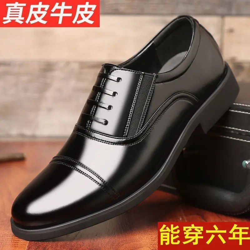 Genuine Leather Cowhide Clearance Sale Bargain Men's Versatile Single Leather Shoes Three-section Toe Business Formal Leather Shoes