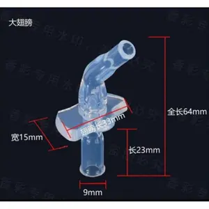 Sedotan Universal Botol Minum Anak Model Rusa