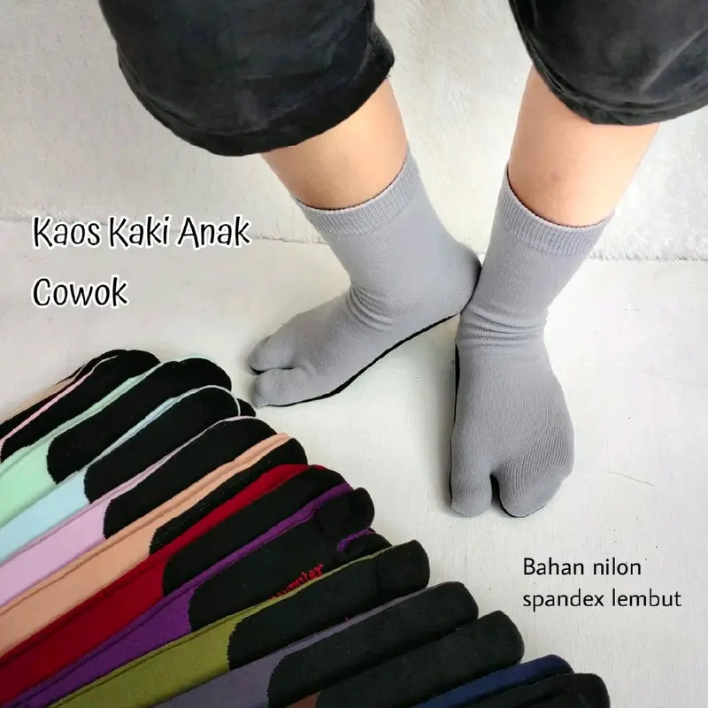 [12 PASANG] KAOS KAKI ANAK POLOS DAN MOTIF 1