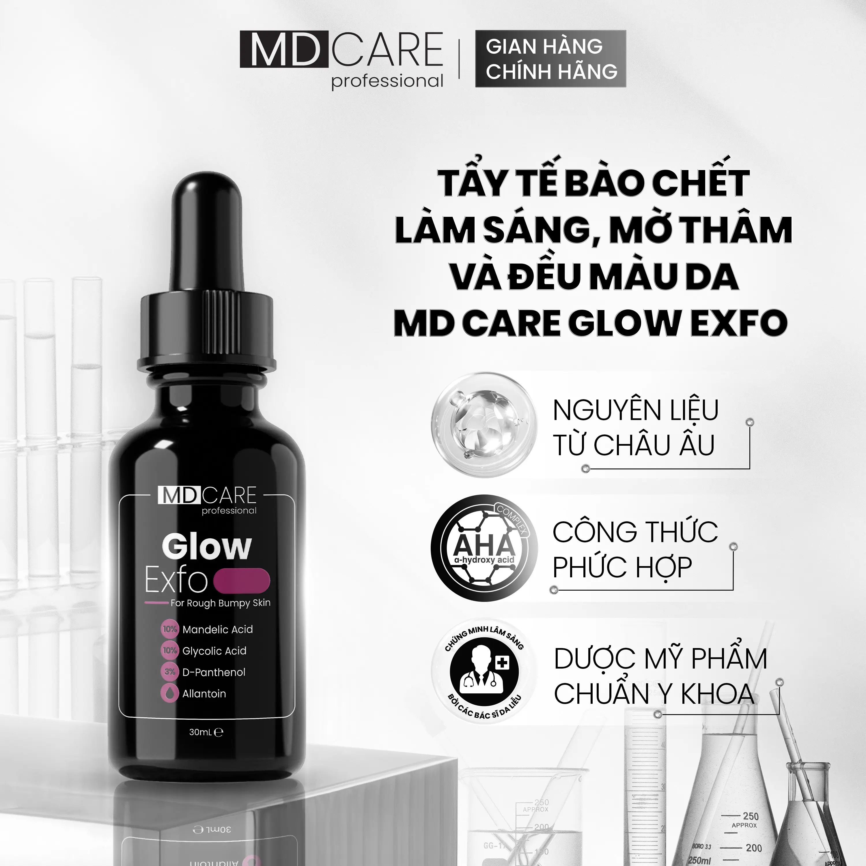 [CHÍNH HÃNG] Tẩy Tế Bào Chết Sáng Đều Màu Da Glow Exfo MD CARE 30ml