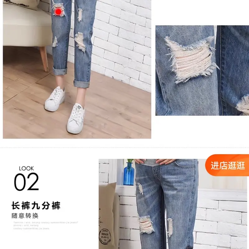Quần bầu jean rách dáng dài( hàng sẵn giao ngay) Váy Bầu Đầm Bầu Kem 7