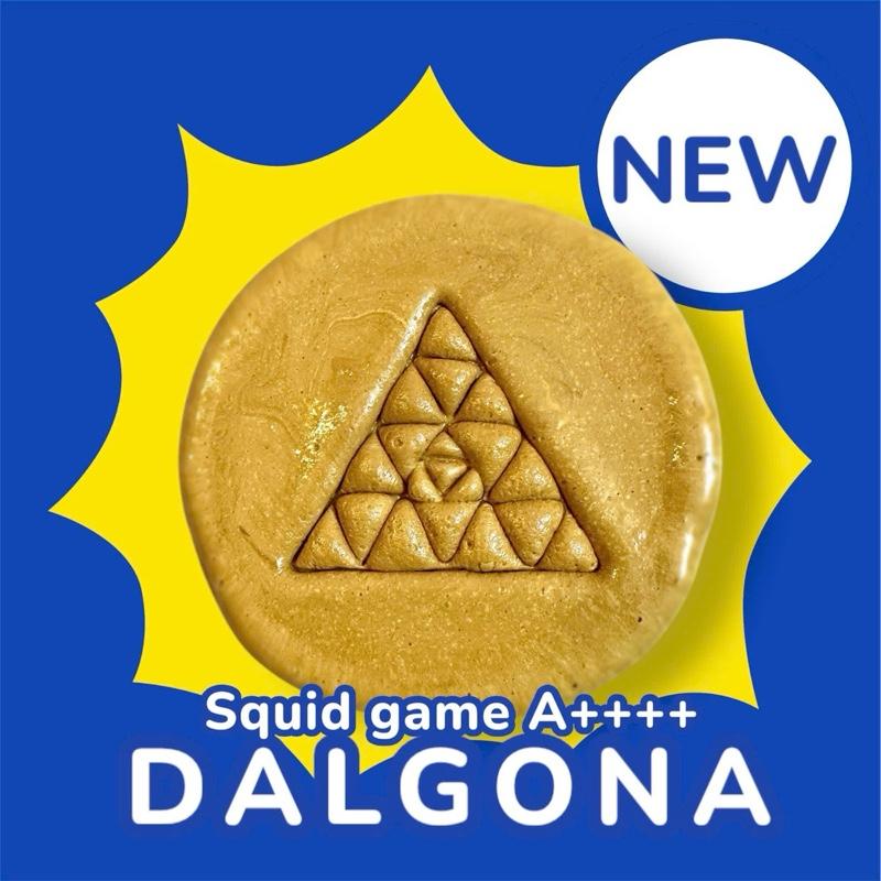 Squidgame 2 - Mức độ siêu khó 2