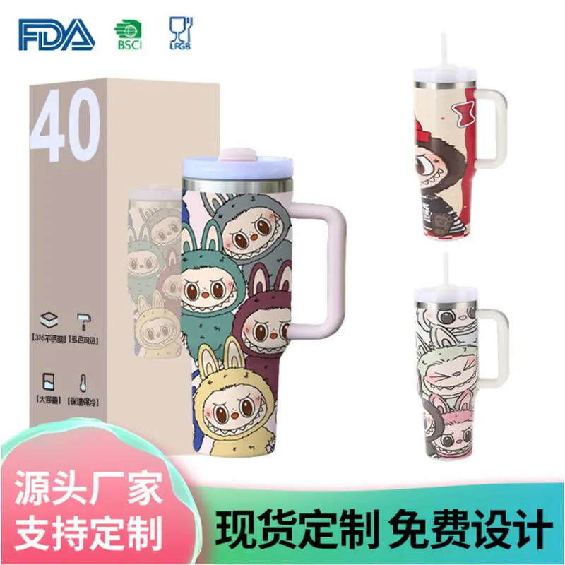5D Stanley Labubu Big Leader 40oz Stainless Steel Insulated Cup Handle Car Ice King
