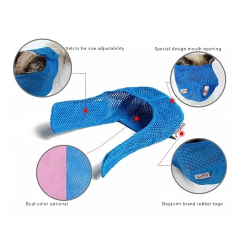 Product Introduction of Pet Cats Anti Bite Muzzles Breathable Mesh Cat Travel Tool Bath Beauty Grooming Supplies Cat Bathing Bag Pet Cat Muzzle Procucts 11